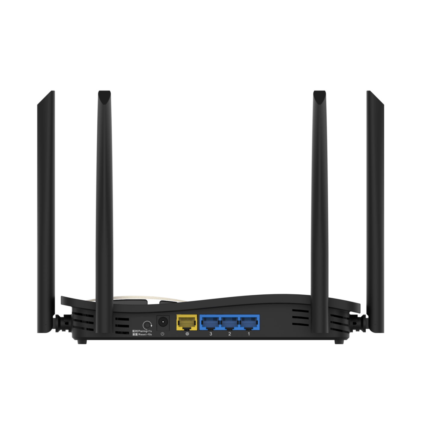 Router RG-EW1200G PRO AC 1300